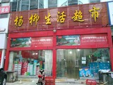 QQ圖片20140717085718.jpg