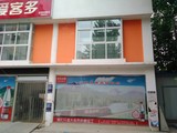 QQ圖片20140717085940.jpg